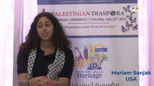 Mariam S. - USA