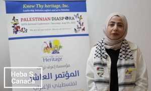 Heba S. - Canada