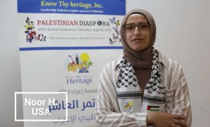 Noor H. - USA