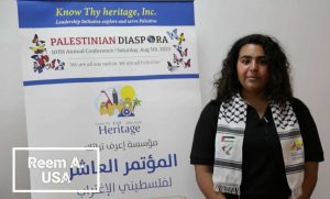 Reem A. - USA