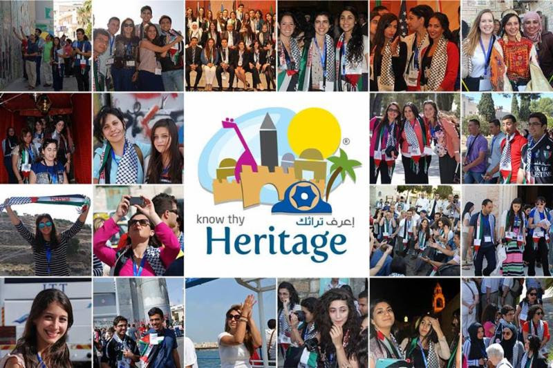 KTH Establishes new Committee in Canada to reconnect the Palestinian Diaspora Youth with their Roots