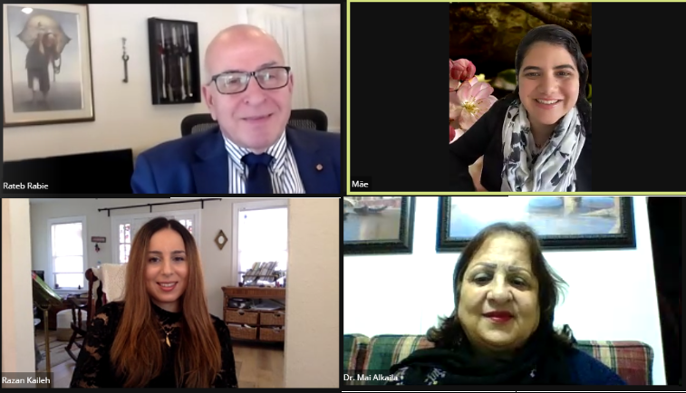 حوار مع معالي الدكتورة مي كيلة وزيرة الصحة الفلسطينية بشأن جائحة كورونا في ظل الاحتلال الاسرائيلي.