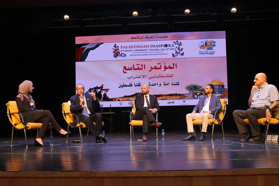 KTH 2022 Journey Day 10 – Conference