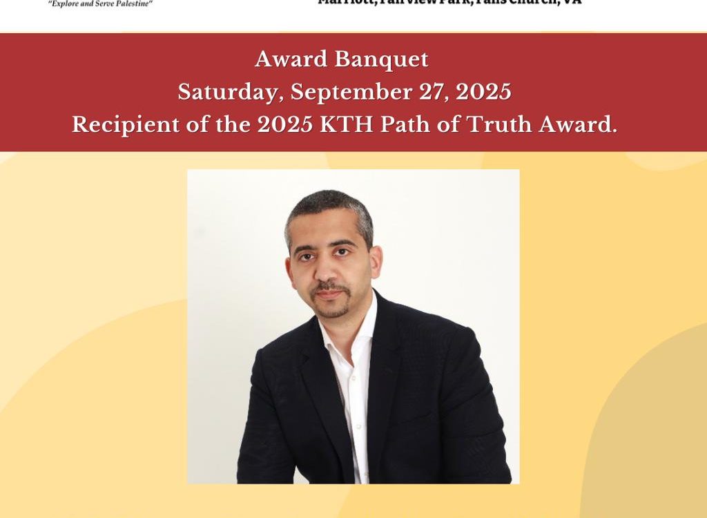 Have you registered? KTH 11th International Palestinian Diaspora Conference