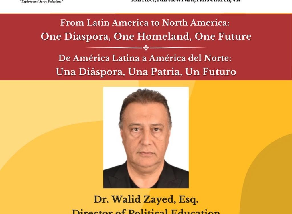 Unidos por Palestina – United for Palestine – Join us at the conference