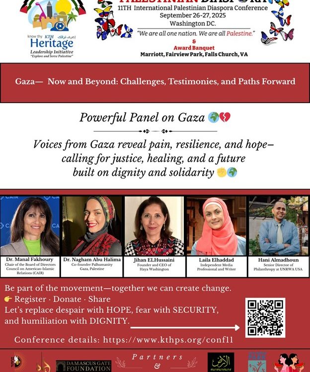 “Gaza—Now and Beyond: Stories of loss, resilience, and hope.