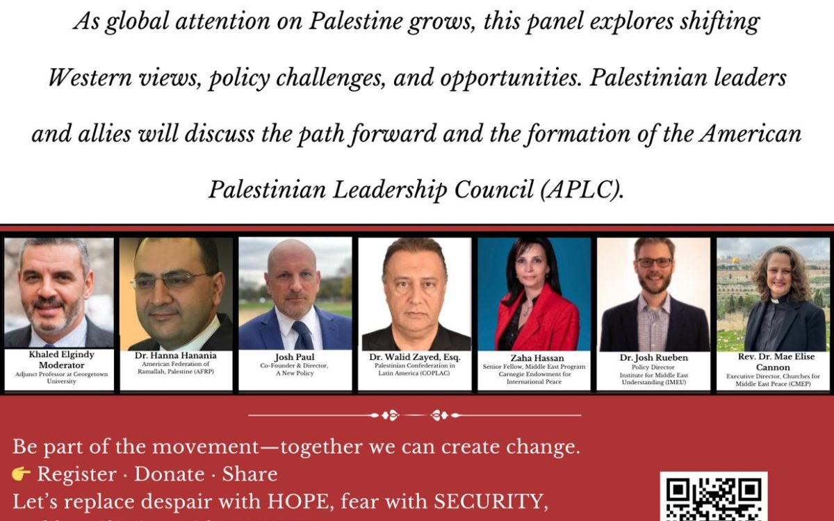 Round Table: U.S. & Western Policy on Palestine