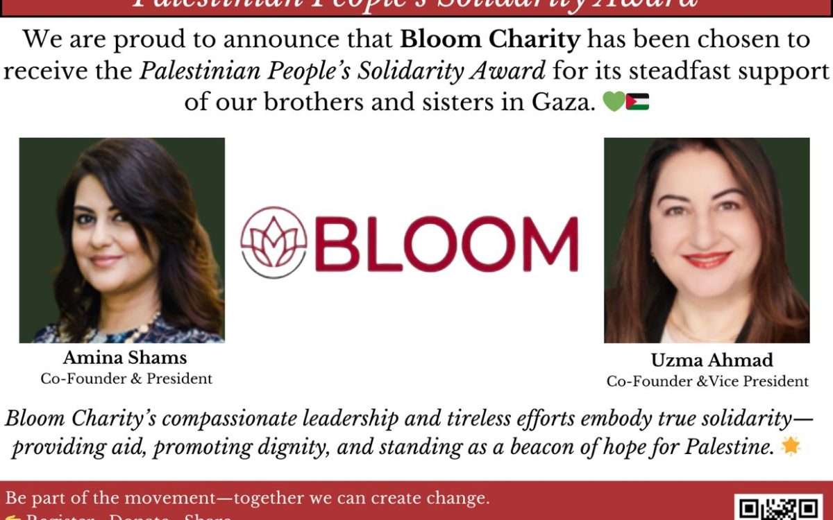 Get your tickets to the KTH Awards Banquet!